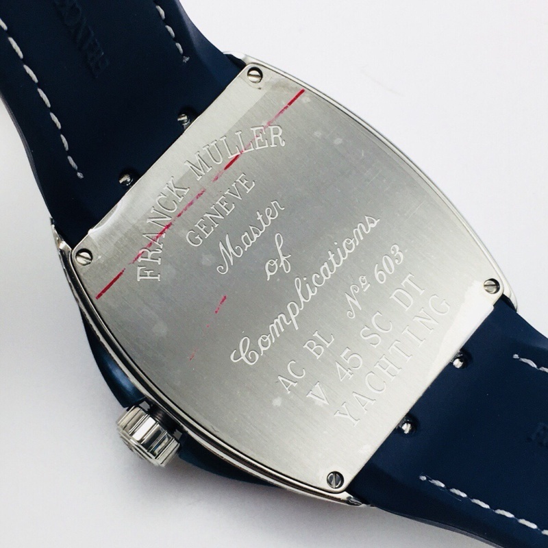 Watch0529