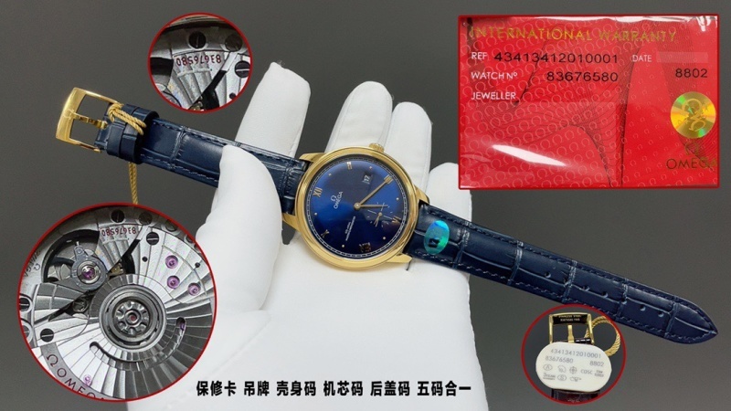 Top-grade watches 0375