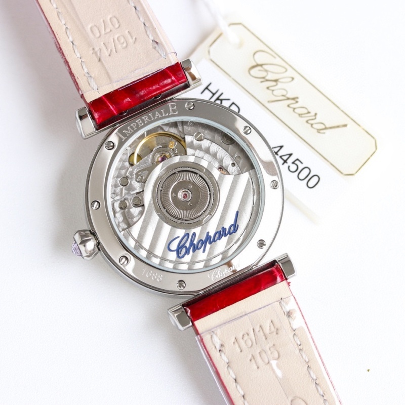 Watch0560