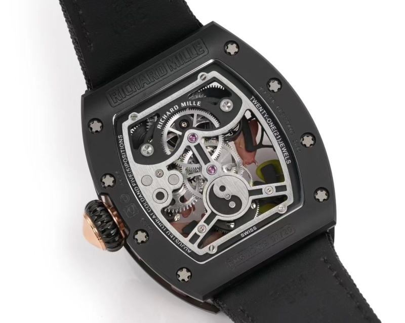 Watch0694