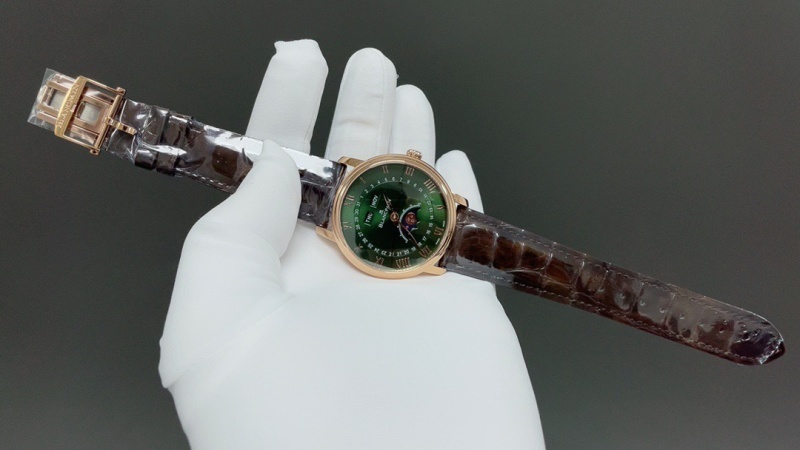 Watch0592