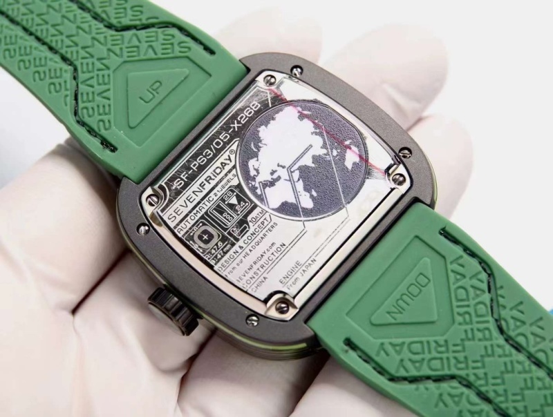 Watch0307