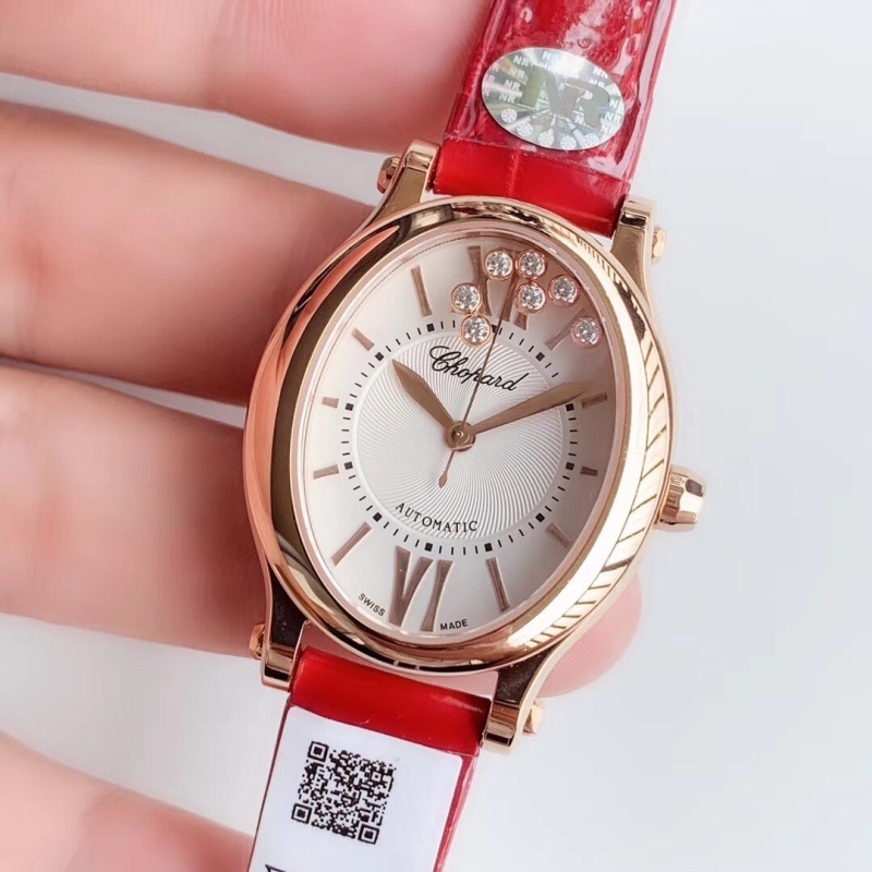 Watch0743