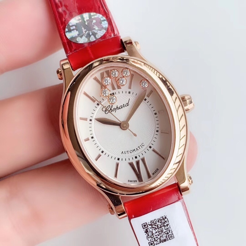 Watch0743