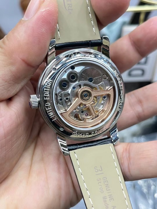 Watch0422