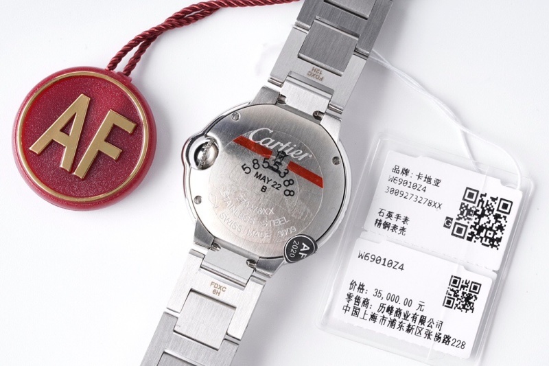 Watch0099