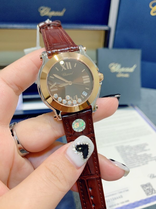 Watch0563
