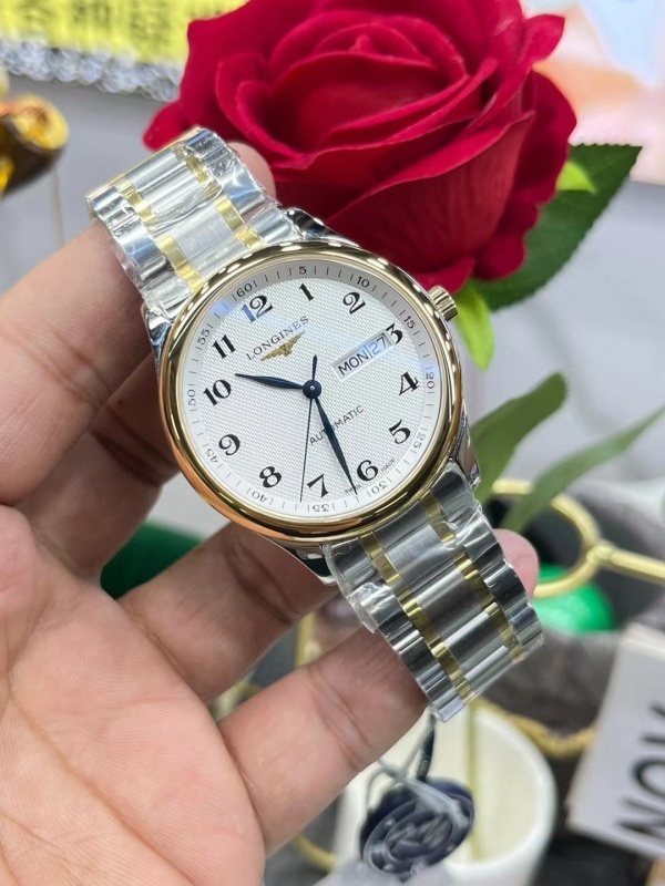 Watch0797