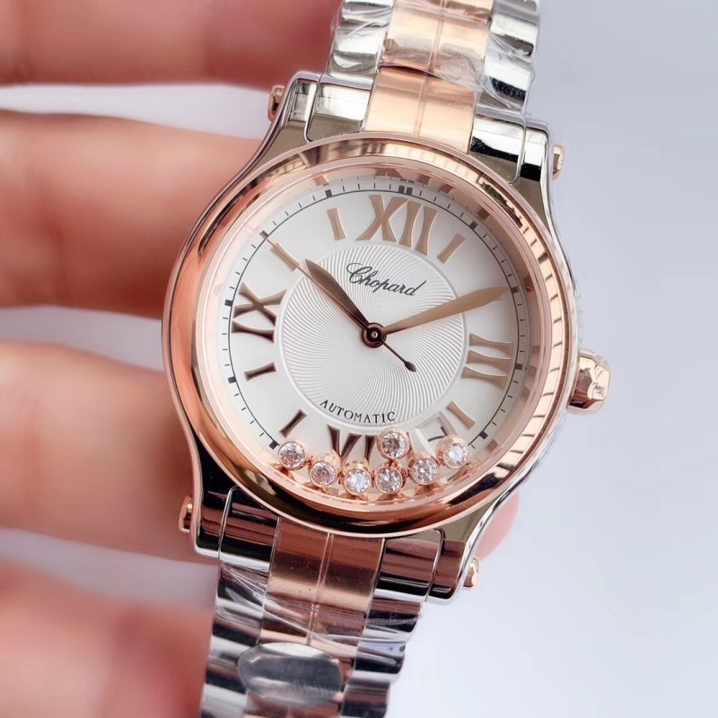 Watch0113