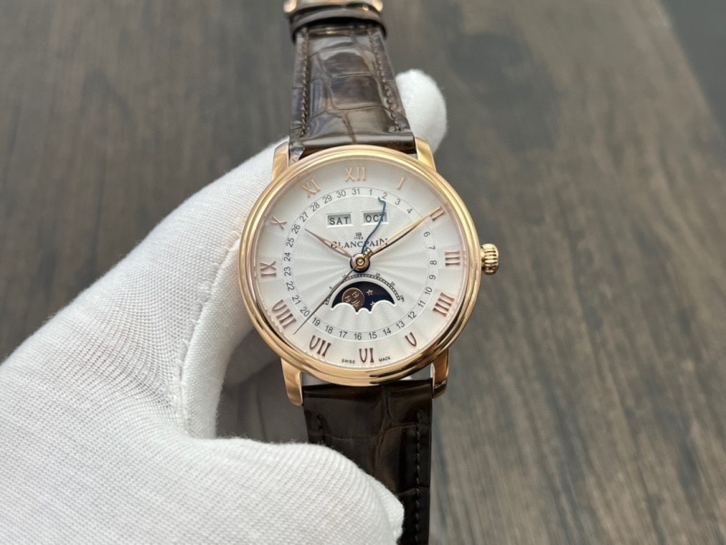 Watch0716