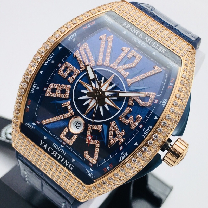 Watch0532