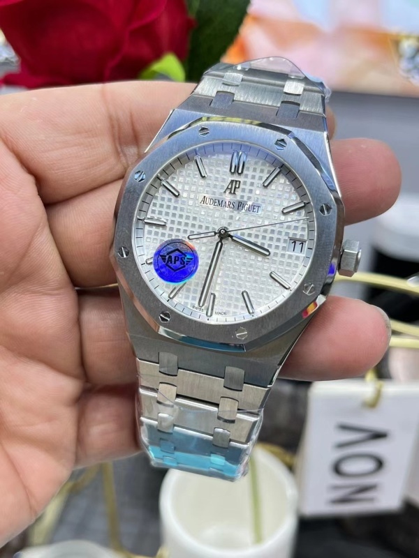Watch0800