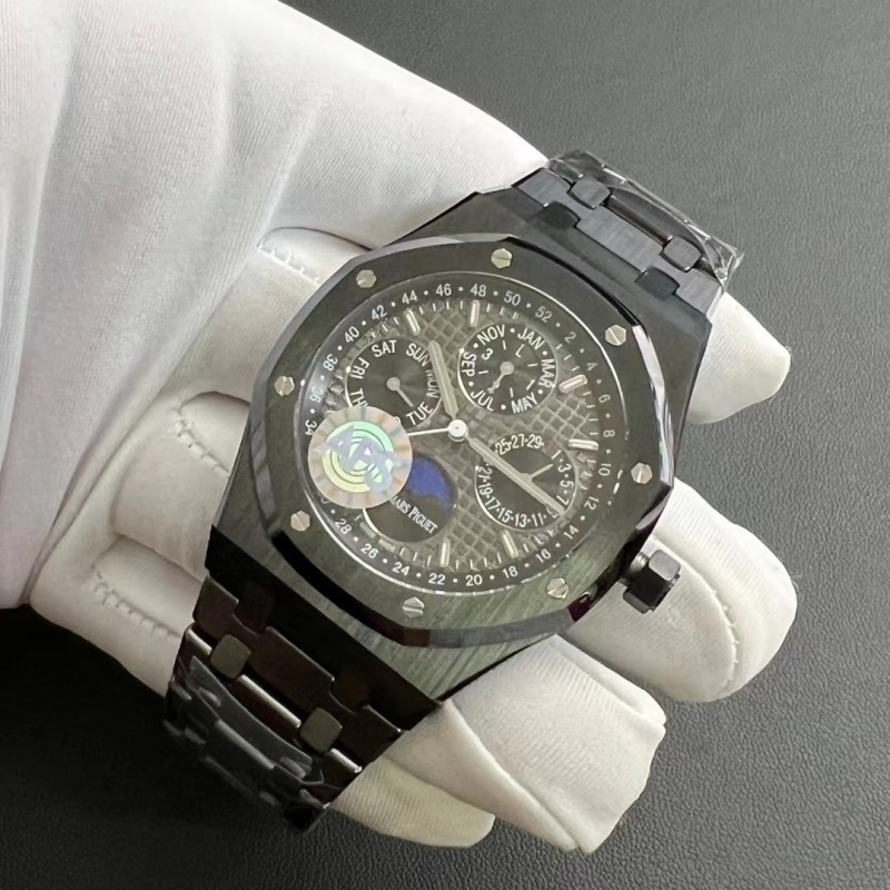 Watch0830