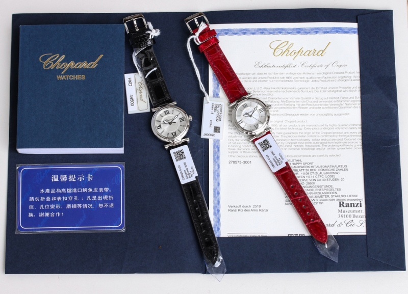 Watch0560