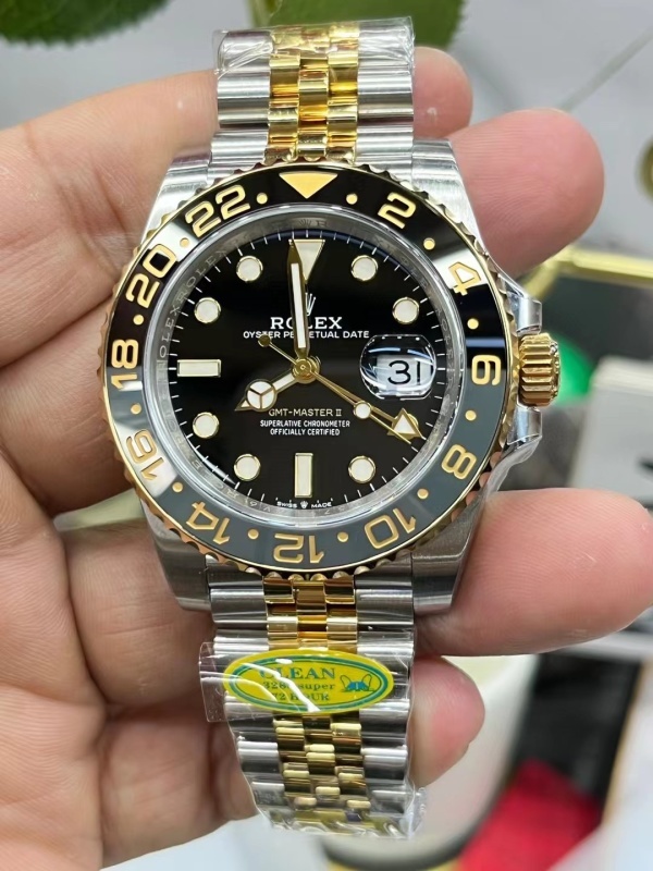 Watch0426