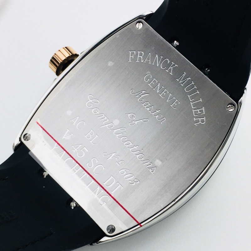 Watch0531