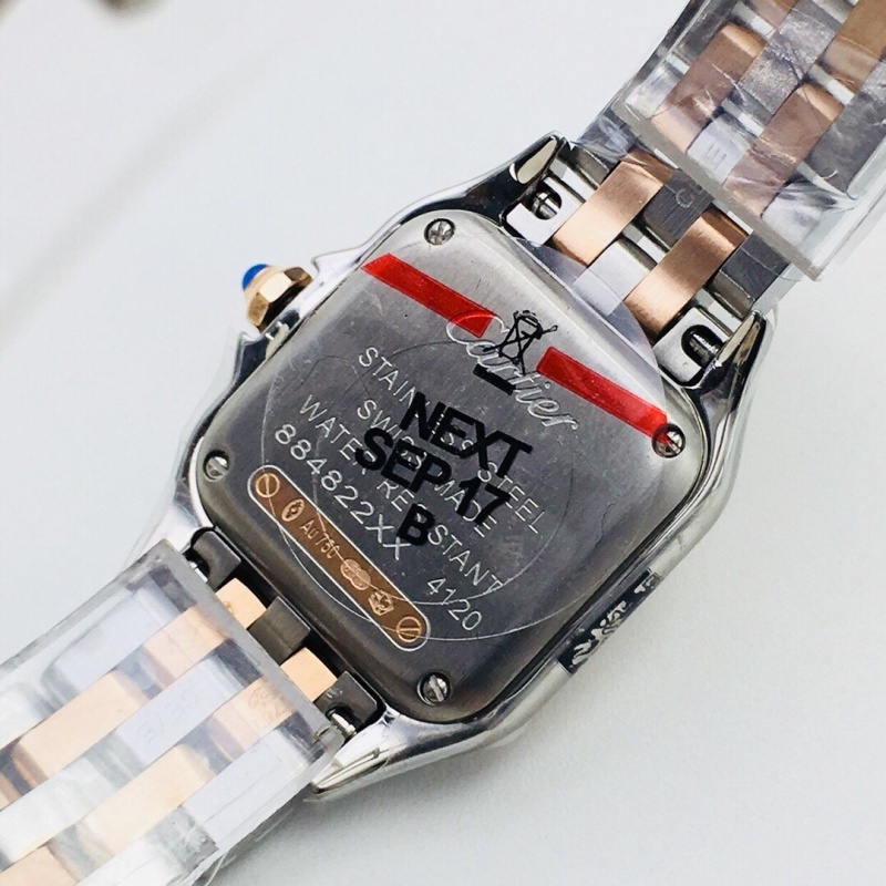 Watch0677