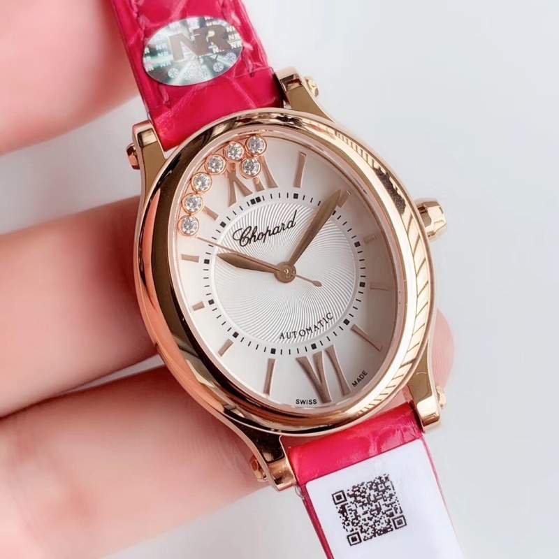 Watch0742
