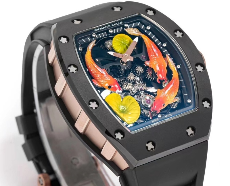 Watch0696