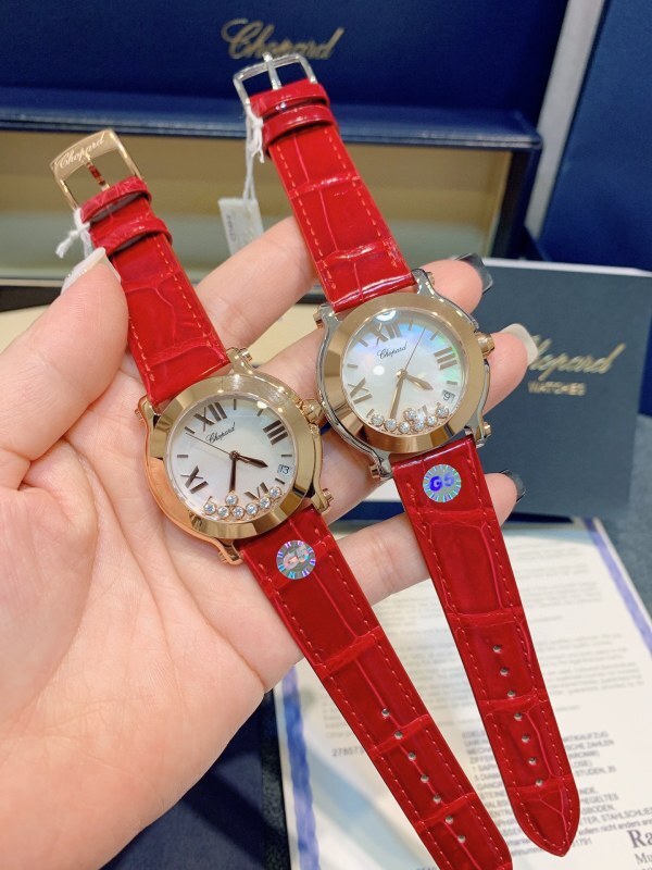 Watch0564
