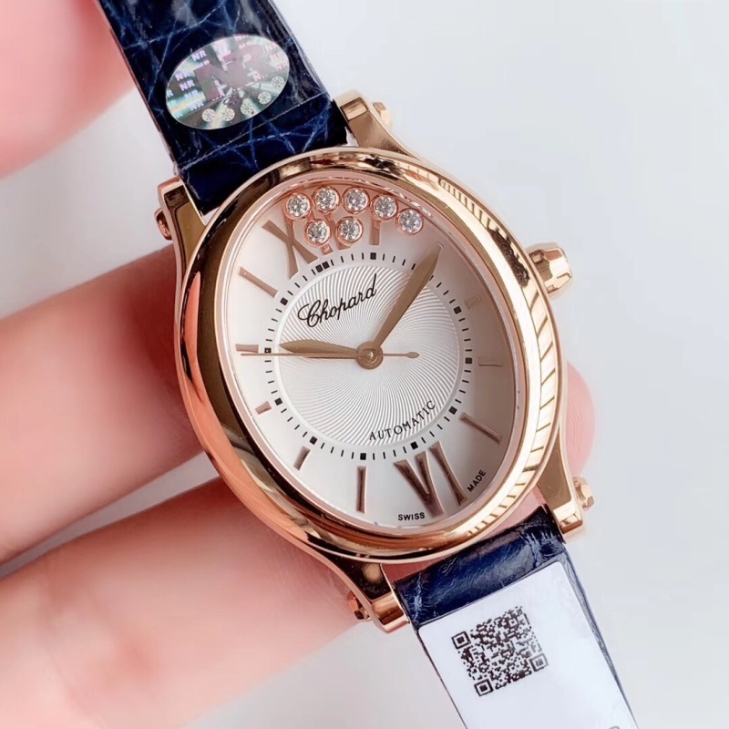 Watch0741