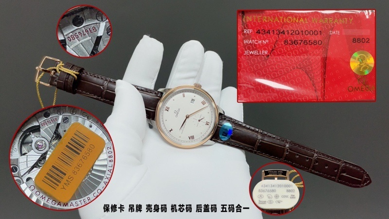 Top-grade watches 0377