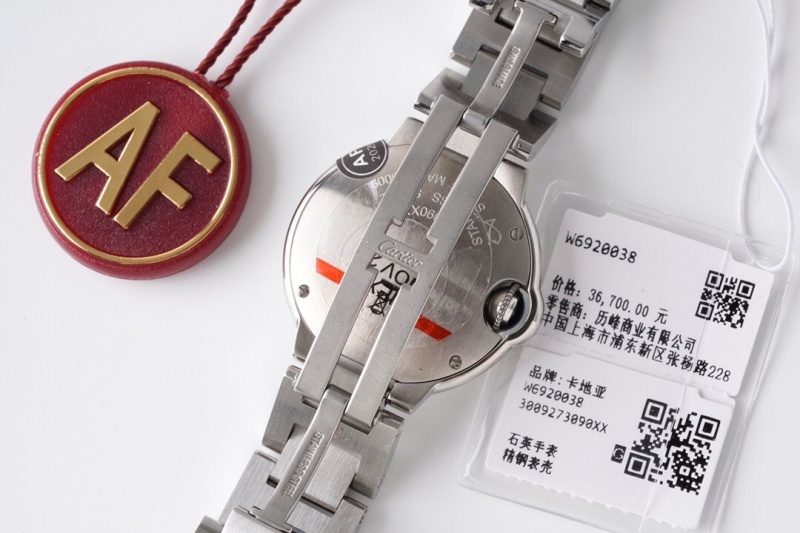Watch0096