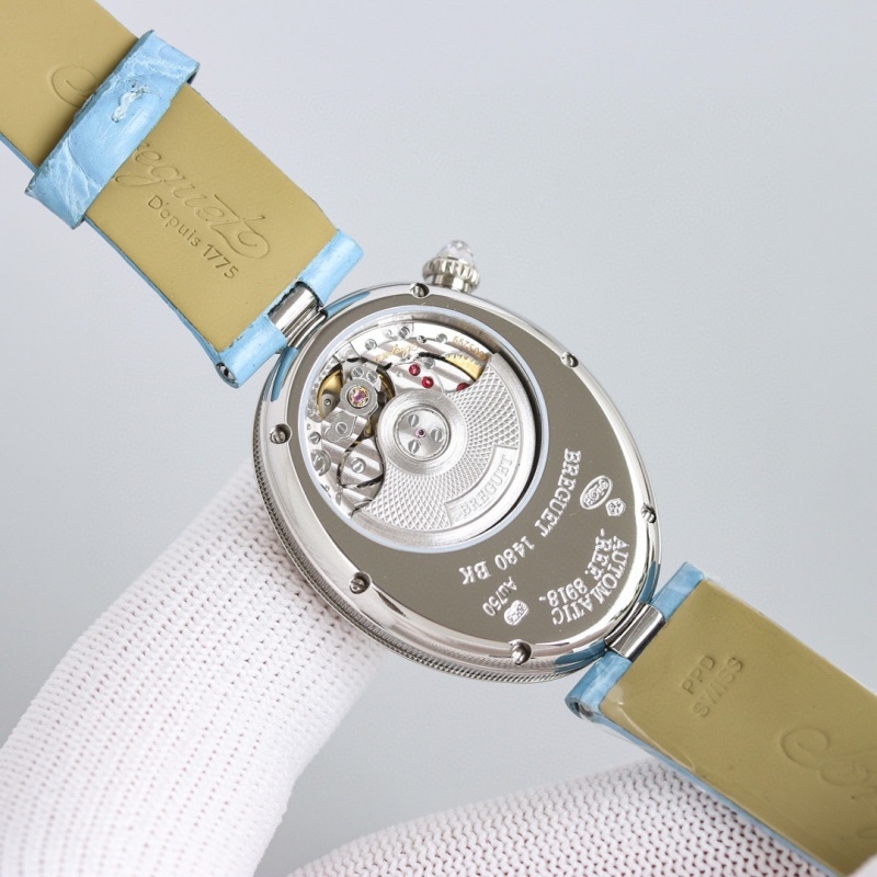 Watch0155