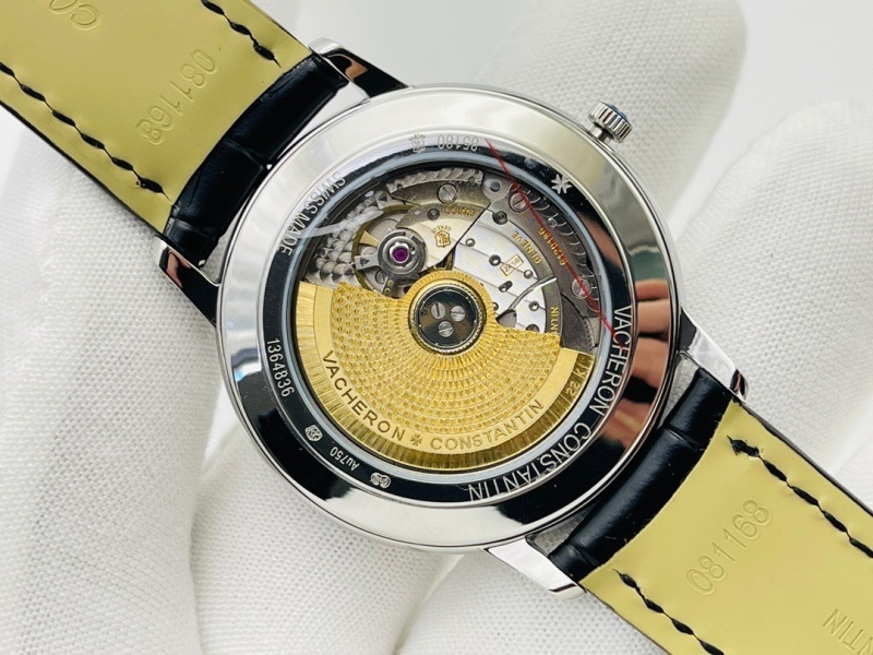 Watch0121