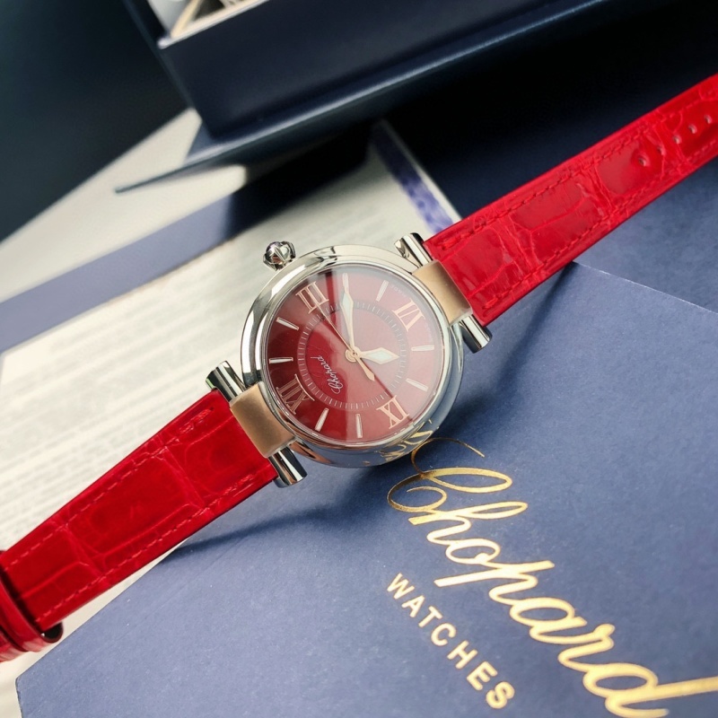 Watch0562
