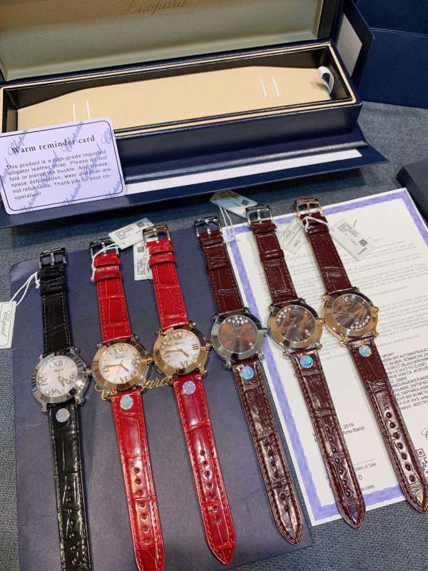 Watch0563