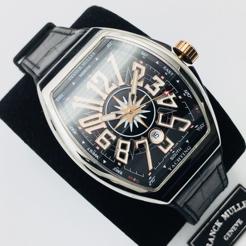 Watch0531