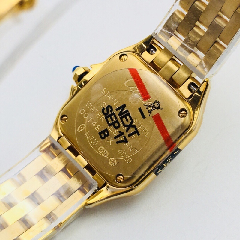 Watch0671