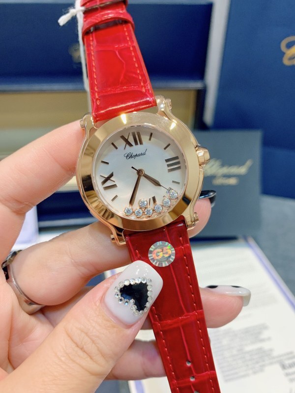Watch0564
