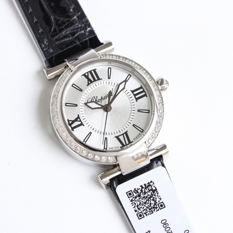 Watch0559