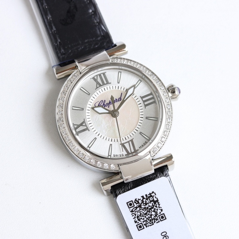 Watch0559