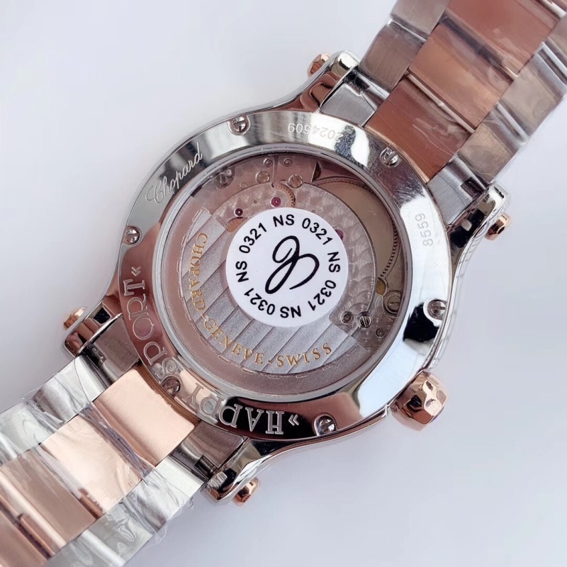 Watch0113
