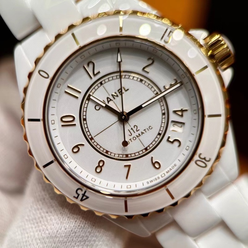 Watch0045