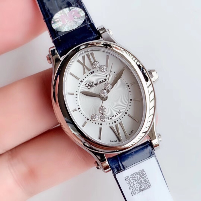 Watch0740