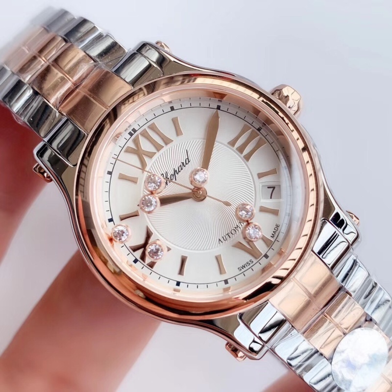 Watch0113