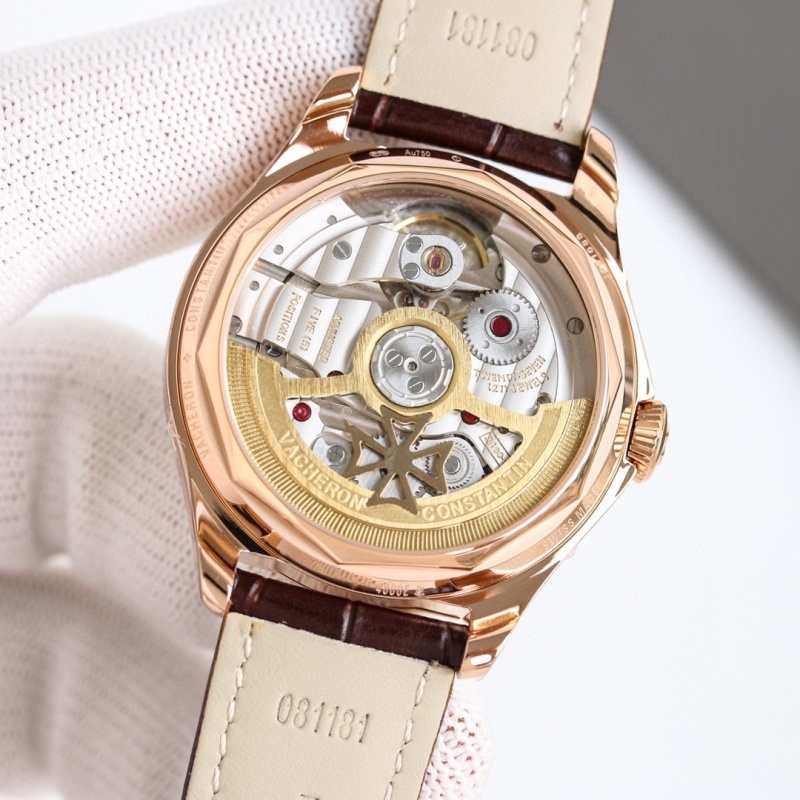 Watch0567