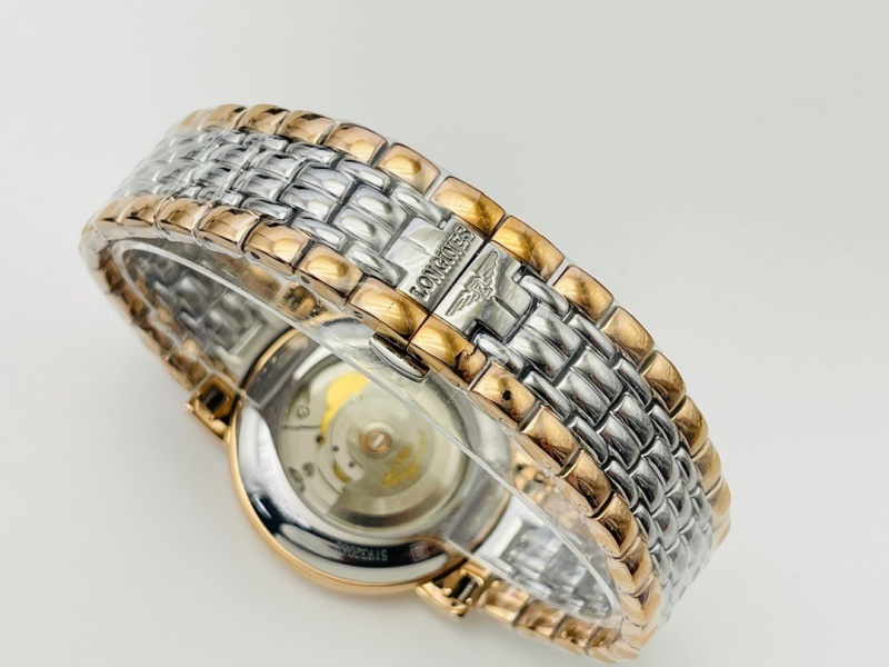 Watch0402