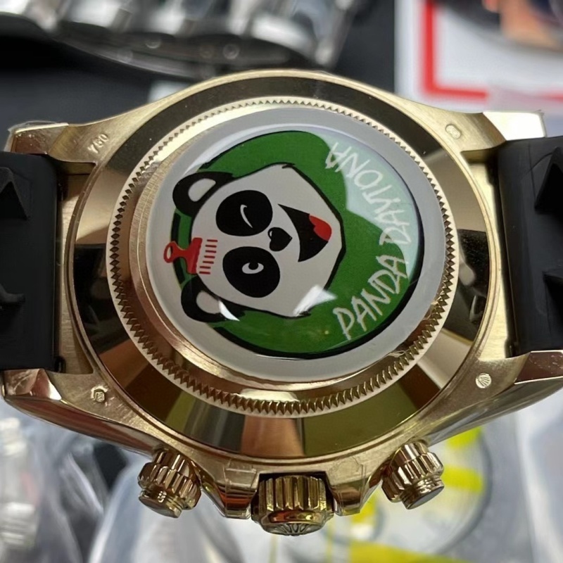 Watch0122