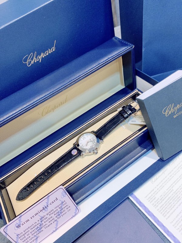 Watch0565