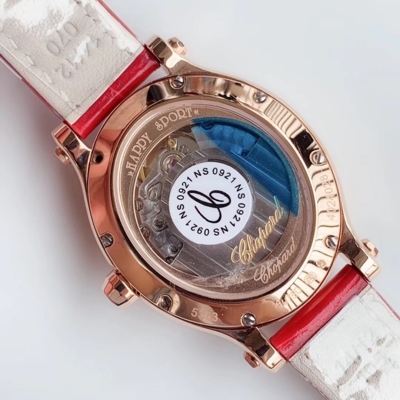 Watch0743