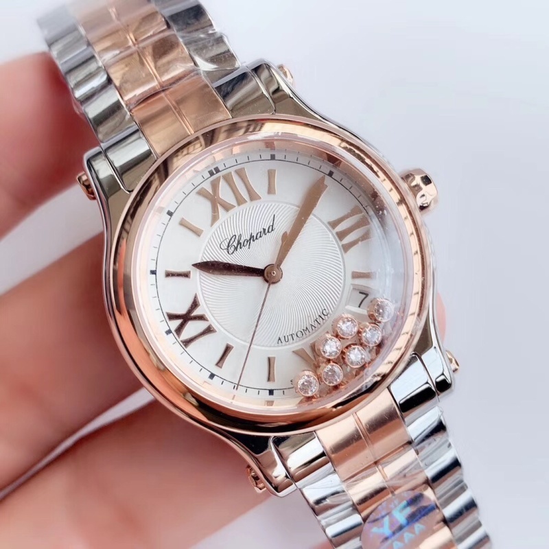 Watch0113