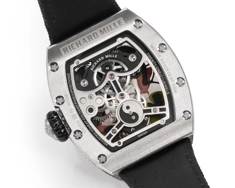 Watch0706