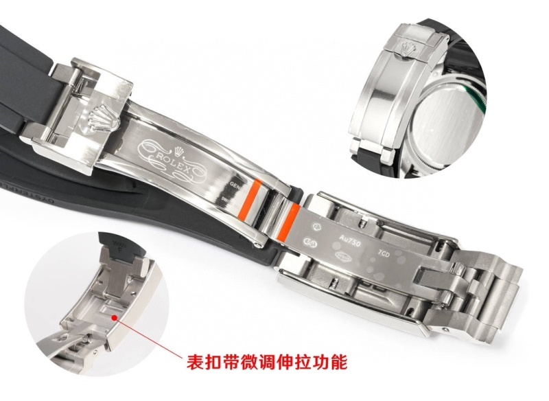 Watch0734