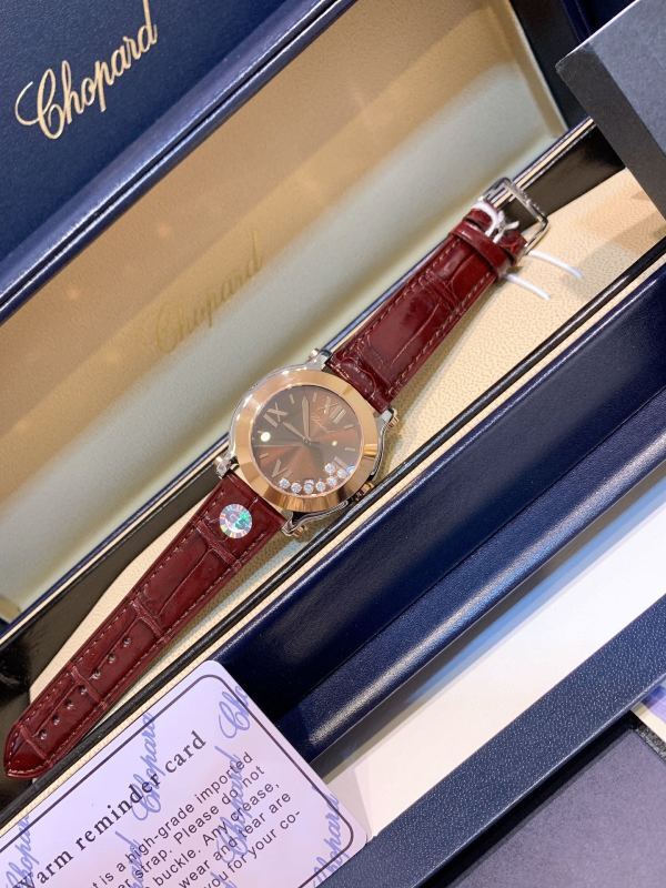 Watch0563