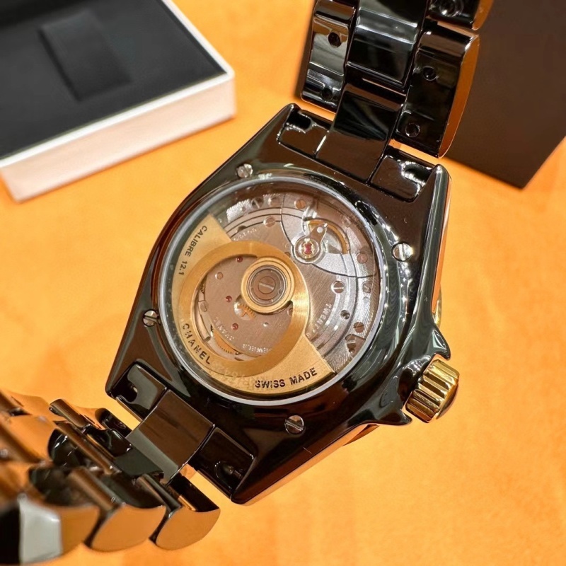 Watch0044